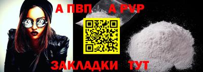 тгк Обнинск