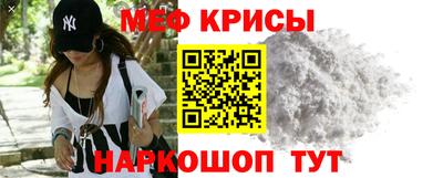 прущие грибы Обь