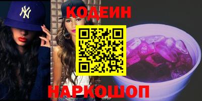 крисы Нягань