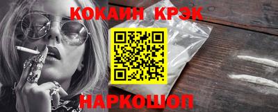 прущие грибы Обь