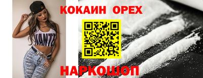 крисы Нягань