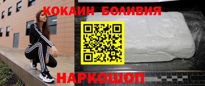 прущие грибы Обь