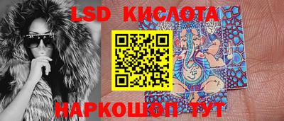 крисы Нягань