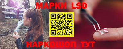тгк Обнинск