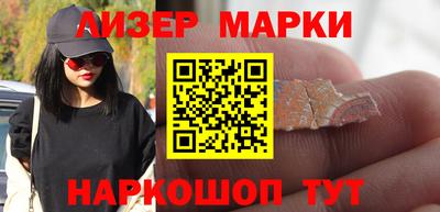 тгк Обнинск