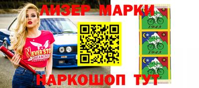 крисы Нягань