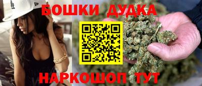 тгк Обнинск