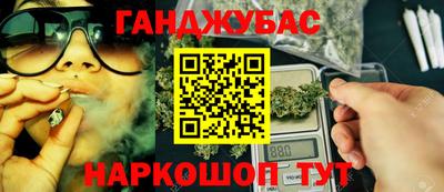 тгк Обнинск