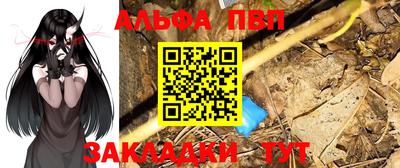 крисы Нягань