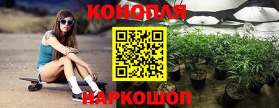 тгк Обнинск