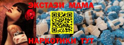 крисы Нягань