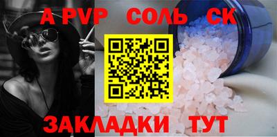 крисы Нягань