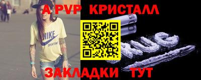 тгк Обнинск