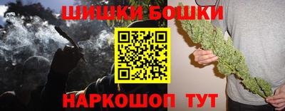тгк Обнинск