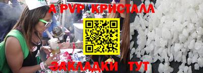 крисы Нягань