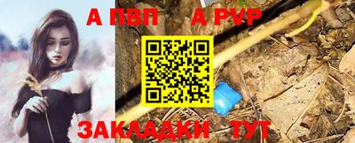 крисы Нягань