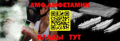 крисы Нягань