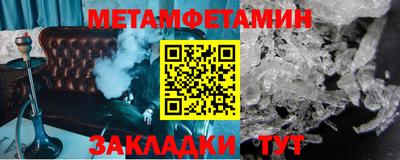 крисы Нягань