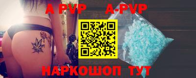 тгк Обнинск