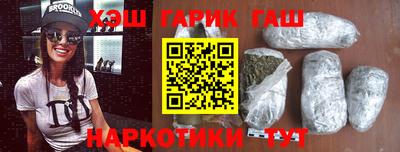 крисы Нягань