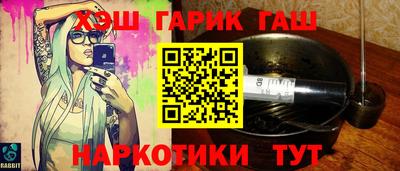 прущие грибы Обь