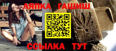 тгк Обнинск