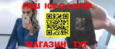 тгк Обнинск