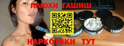 крисы Нягань