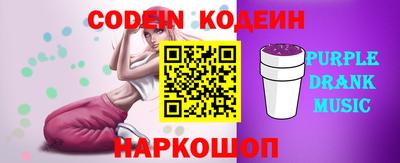 крисы Нягань