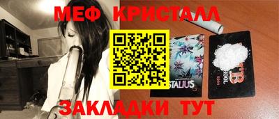 крисы Нягань